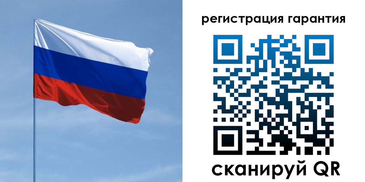 прописка регистрация в Кудрово